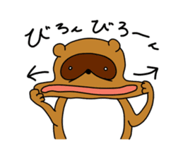 Okiraku Tanuki sticker #3299270