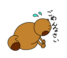 Okiraku Tanuki sticker #3299275