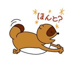 Okiraku Tanuki sticker #3299276