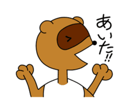 Okiraku Tanuki sticker #3299281