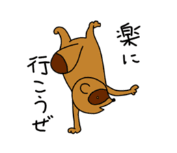 Okiraku Tanuki sticker #3299285