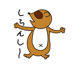 Okiraku Tanuki sticker #3299289