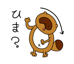 Okiraku Tanuki sticker #3299293