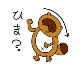 Okiraku Tanuki sticker #3299293