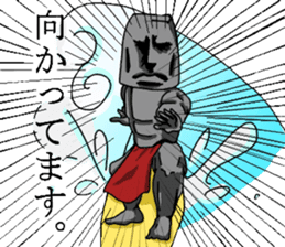 Moai&gorilla sticker #3299371