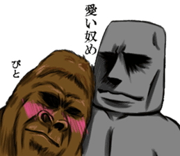 Moai&gorilla sticker #3299379