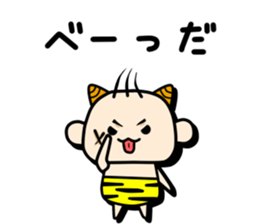 Baby demon~violence sticker #3299669