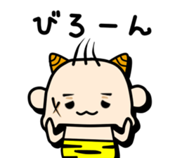 Baby demon~violence sticker #3299670