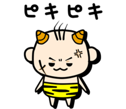 Baby demon~violence sticker #3299682