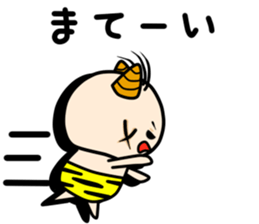 Baby demon~violence sticker #3299686