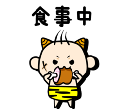 Baby demon~violence sticker #3299695