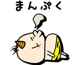 Baby demon~violence sticker #3299696