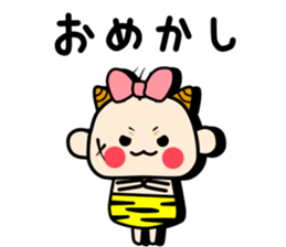 Baby demon~violence sticker #3299698