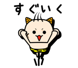 Baby demon~violence sticker #3299704