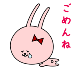 Love Love Couple for Woman sticker #3299714