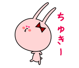 Love Love Couple for Woman sticker #3299717