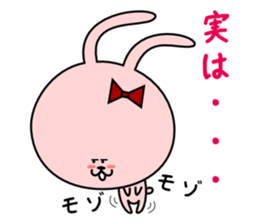 Love Love Couple for Woman sticker #3299721