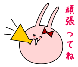 Love Love Couple for Woman sticker #3299736