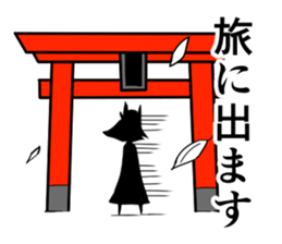 BlackFox SS sticker #3299846