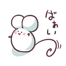 Nezumi Fusen sticker #3299987