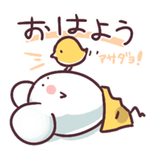 Nezumi Fusen sticker #3299995
