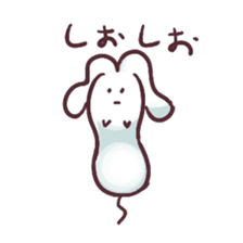 Nezumi Fusen sticker #3300003