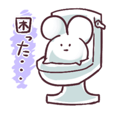 Nezumi Fusen sticker #3300006