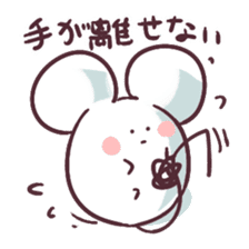 Nezumi Fusen sticker #3300007