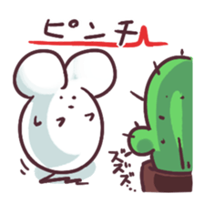 Nezumi Fusen sticker #3300008