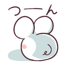 Nezumi Fusen sticker #3300016