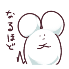 Nezumi Fusen sticker #3300020