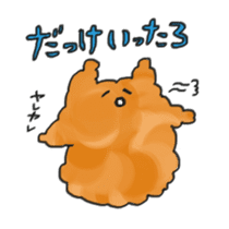 niigataben no mkomoko monster sticker #3300101
