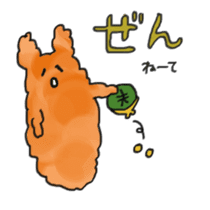 niigataben no mkomoko monster sticker #3300103