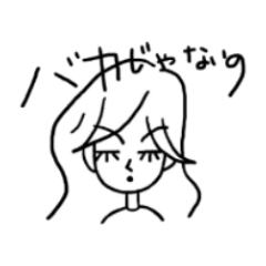 Avoid well by excuse.