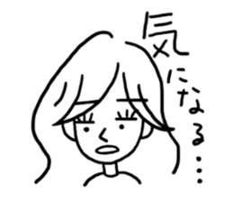 Avoid well by excuse. sticker #3300334