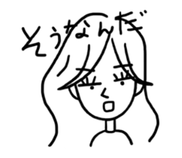 Avoid well by excuse. sticker #3300337