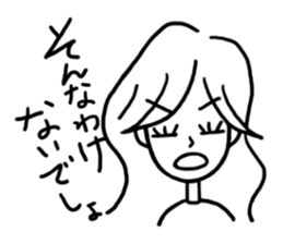 Avoid well by excuse. sticker #3300339