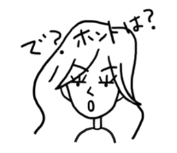 Avoid well by excuse. sticker #3300342