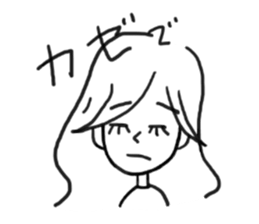 Avoid well by excuse. sticker #3300344