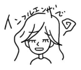 Avoid well by excuse. sticker #3300345