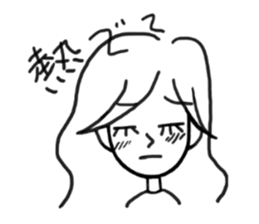 Avoid well by excuse. sticker #3300347