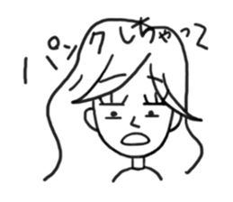 Avoid well by excuse. sticker #3300348