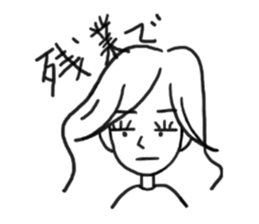 Avoid well by excuse. sticker #3300349