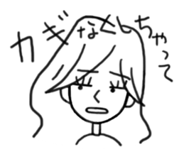 Avoid well by excuse. sticker #3300353