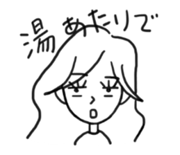 Avoid well by excuse. sticker #3300354