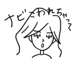 Avoid well by excuse. sticker #3300355