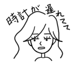 Avoid well by excuse. sticker #3300357