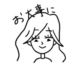 Avoid well by excuse. sticker #3300358