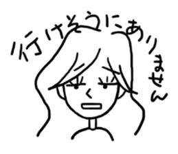 Avoid well by excuse. sticker #3300360