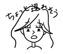 Avoid well by excuse. sticker #3300361